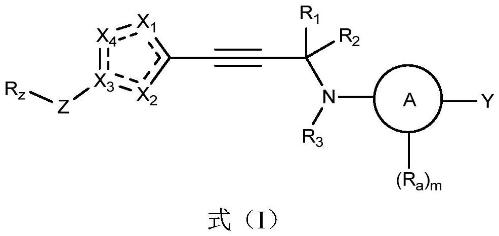 p53-Y220C选择性小分子重激活剂化合物、药物组合物及其用途的制作方法