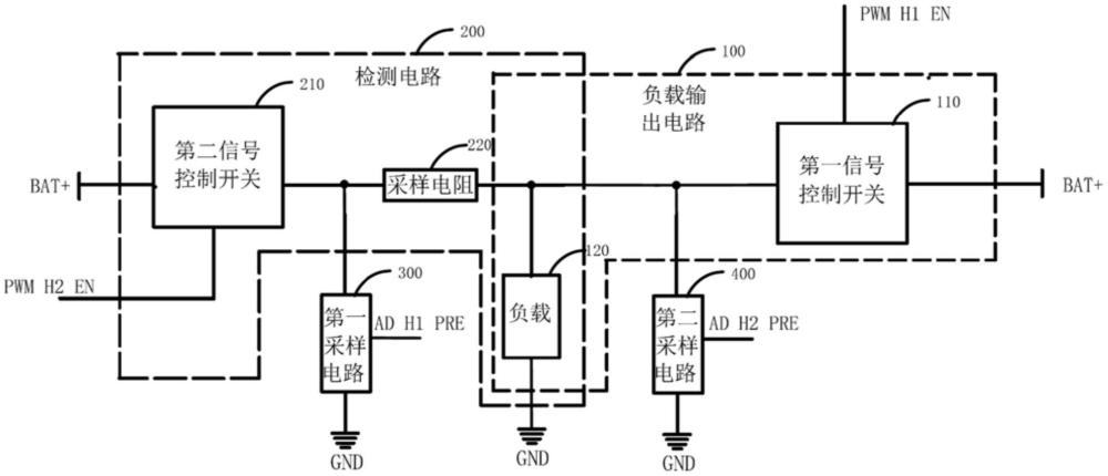 双通道差分采样电路及电子雾化设备的制作方法