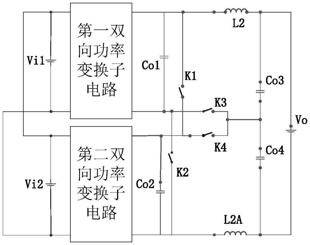 一种双向功率变换电路及电源的制作方法