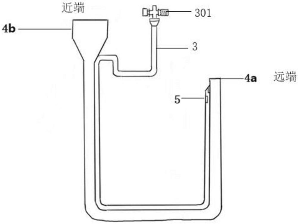 一种无菌镜衣式支气管镜保护装置