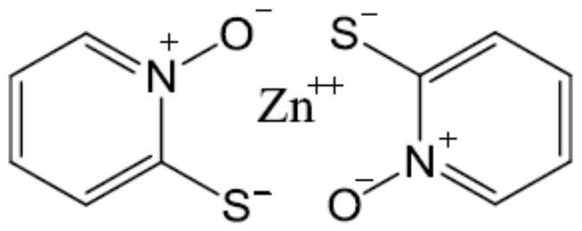 吡啶硫酮锌及衍生物的应用